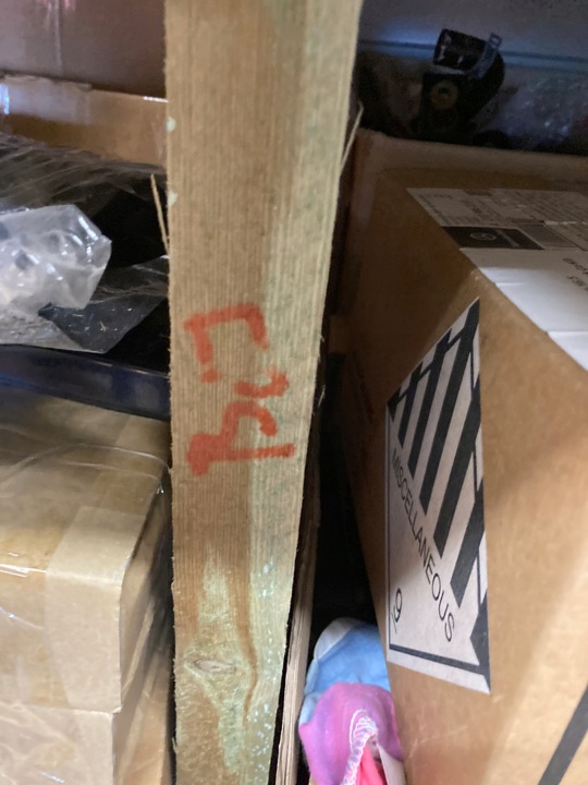 фото №12, Vw id.4 захист стійка права org.