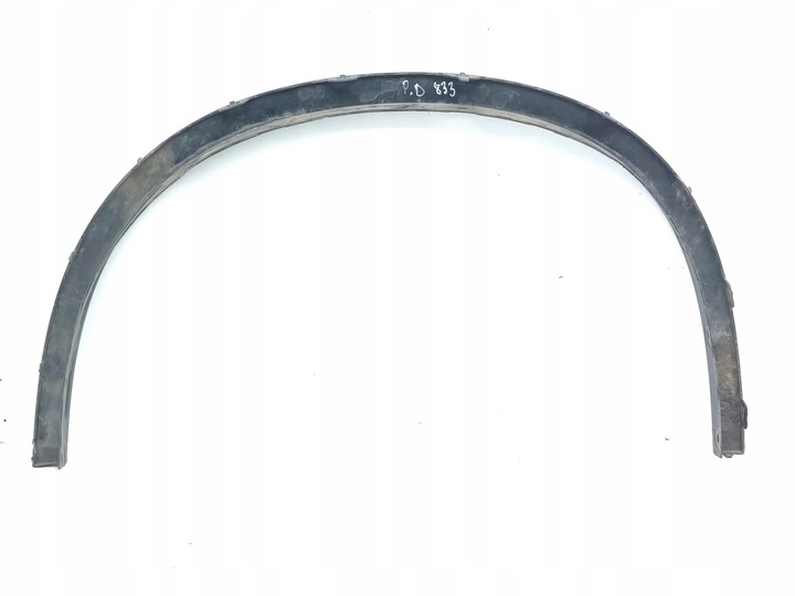 фото №7, Bmw x5 f15 2016 планка подкрылки передней