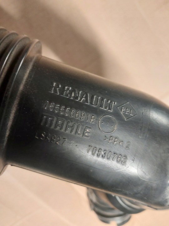 фото №8, Труба повітропровід трубка  повітря renault scenic iv 165556691r