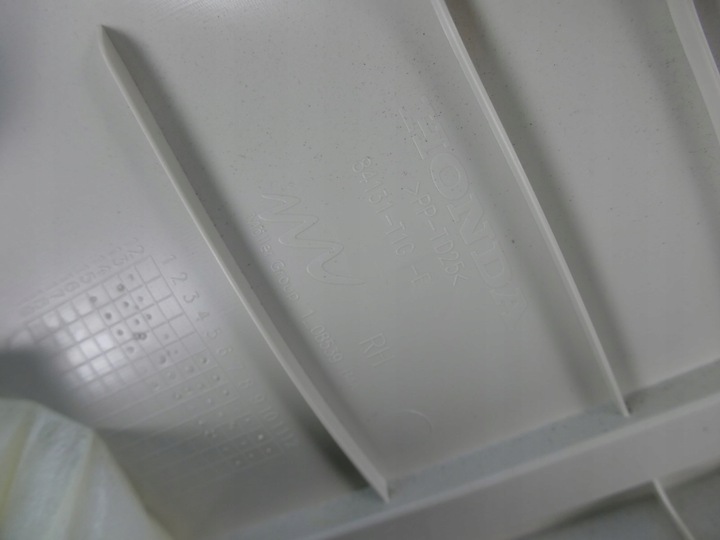 фото №11, Honda crv iv рестайлинг боковина багажника правый обшивка