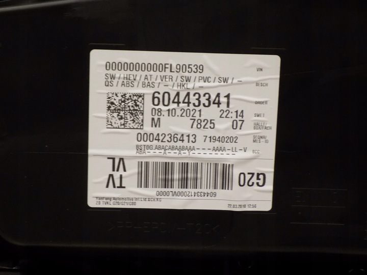 фото №7, Bmw g20 g21 обшивки обивка дверь 6087230