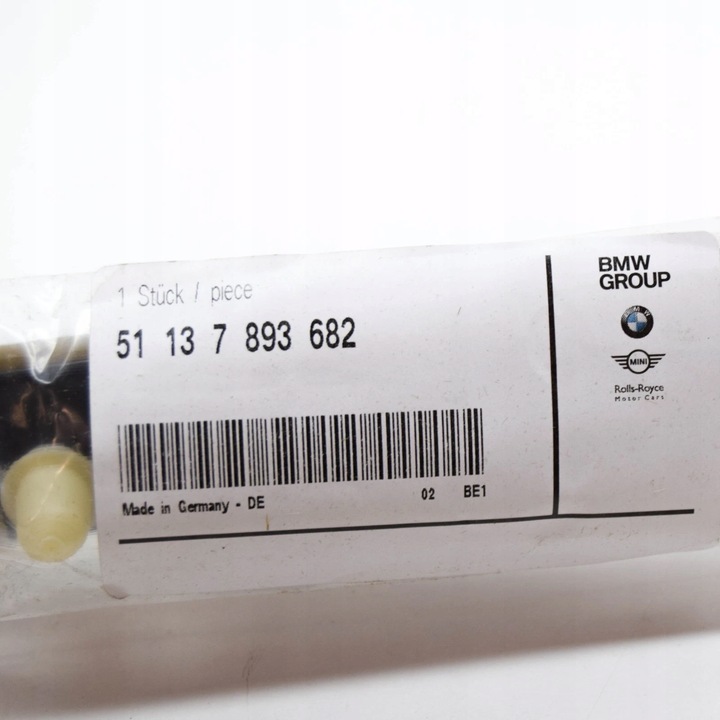 фото №10, Bmw m3 cabrio e46 планка двері правих 51137893682 7893682