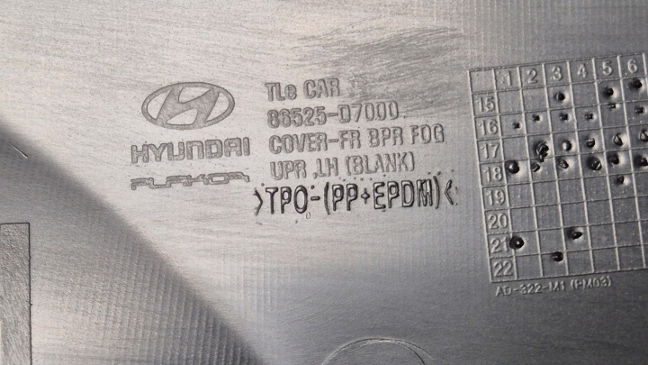 фото №9, Решітка заглушка бампера перед ліва hyundai tucson iii oem номер 86525-d7000 нова