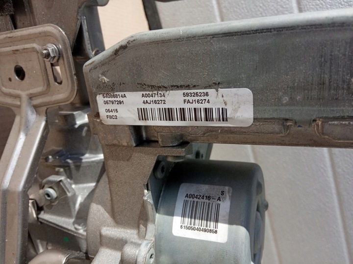 фото №7, Ford b-max 12-17r- колонка кермова підсилювач