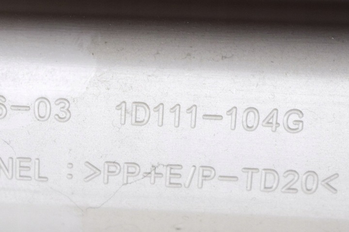 фото №5, Toyota prius xw30 освітлення інтер'єру 1d153-041g 1.8 гібрид 73kw 2011