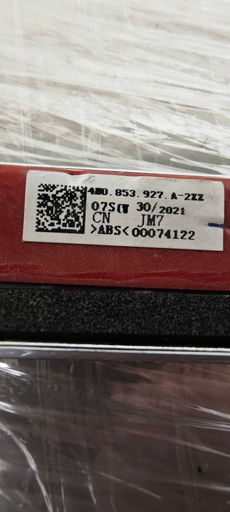 фото №5, Новая планка хром багажника audi q7 4m0 рестайлинг