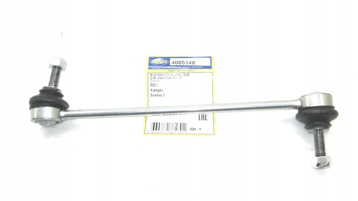 фото №1, З'єднувач стабілізатора scenic i рестайлінг rx4 99-03