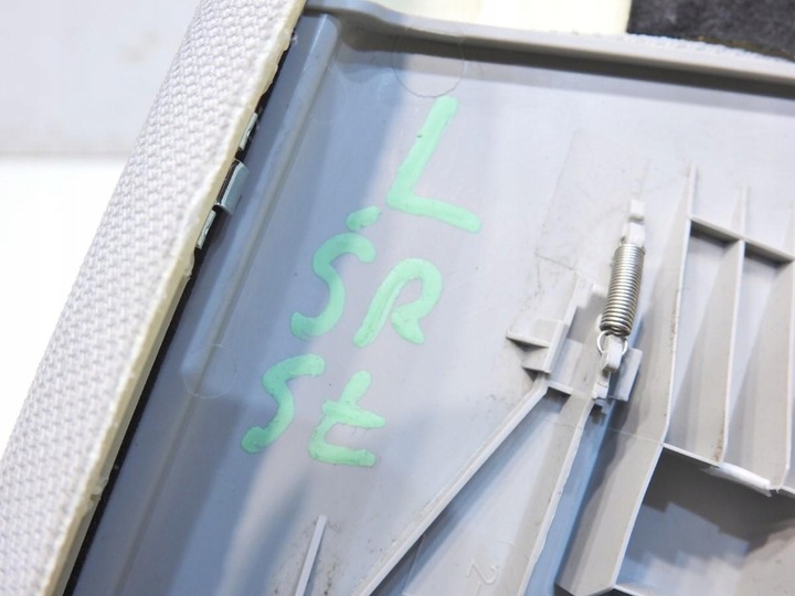 фото №3, Захист стійка b ліва audi a6 c6 avant 4f0867243a