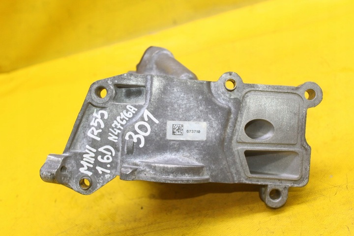 фото №7, Лапи кріплення насоса води mini cooper r55 r56 1.6d n47c16a 673710 46100