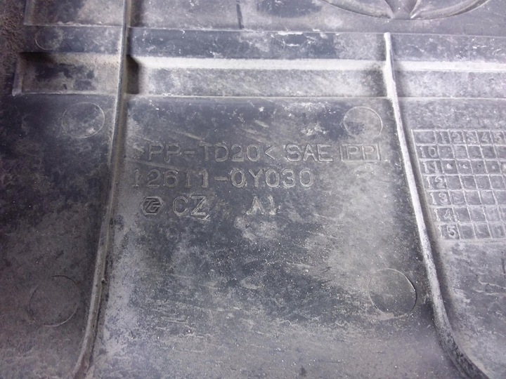 фото №4, Toyota yaris iii 1.3 защита двигателя 12611-0y030