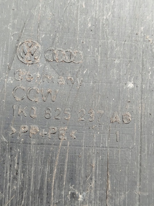 фото №6, Защита pod двигатель vw passat b6 golf 5 v audi a3 8p octavia 2 1k0825237ag