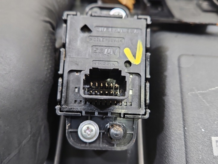 фото №8, Защита рычаг изменения коробка передач nissan x-trail iii t32 13-21 969414ba2a