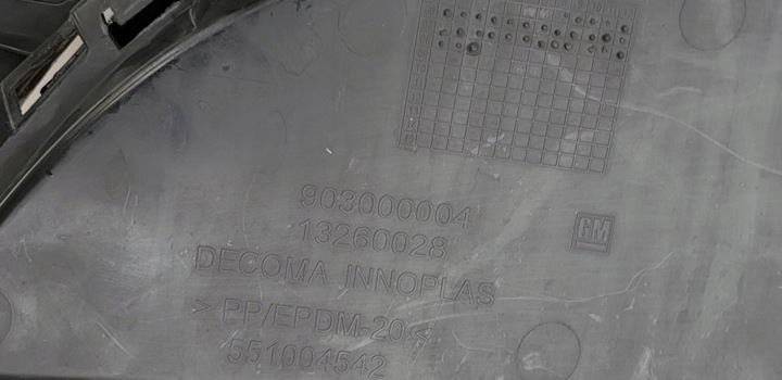 фото №13, Opel vectra c / signum рестайлинг решётка радиатора решётка радиатора решётка хром европа - комплектная!