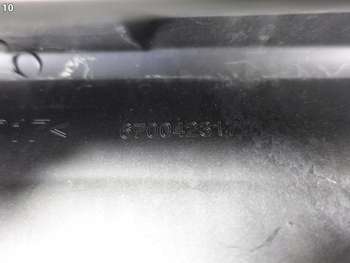 фото №11, Maserati levante m161 16-24 спойлер диффузор накладка w бампер перед