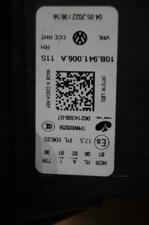 фото №8, Повний led vw id3 права європа повний led id.3