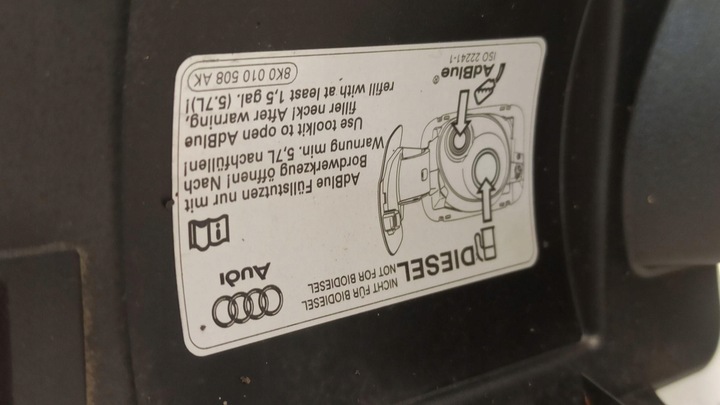 фото №3, Audi a6 c7 крышка заливка топлива ly9c 4g0809906a