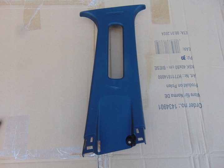 фото №9, Защита стойка порога правая ford fiesta mk8