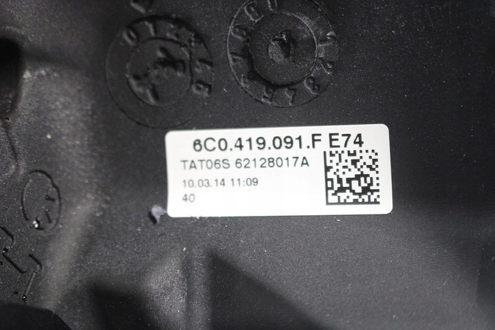 фото №9, Vw polo caddy sharan руль 6c0419091f 6c 7n 2k цвет: e74 - чёрный 6c0