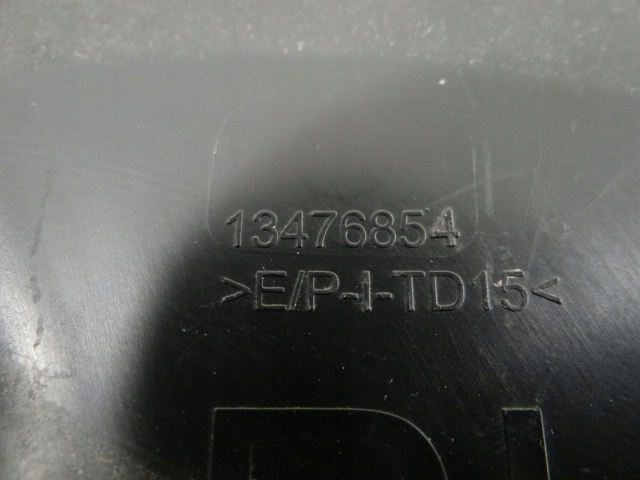 фото №11, Citroen c3 aircross права планка крила заднього зад 13476854