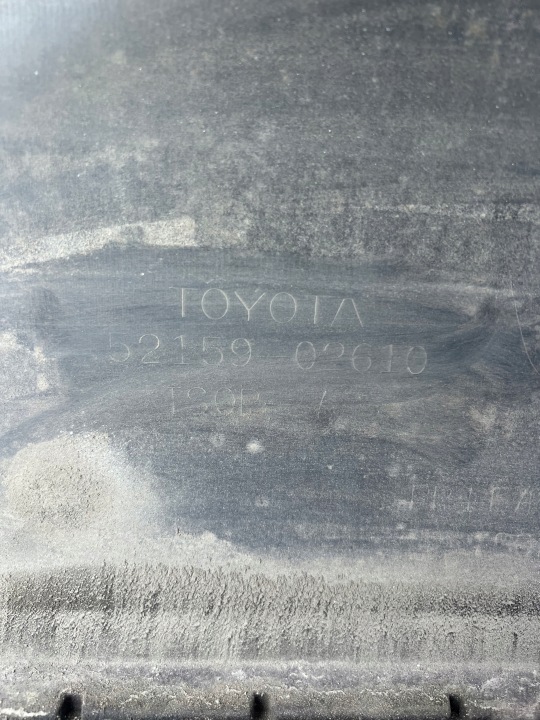 фото №12, Бампер toyota auris i рестайлинг 2009-2012 e15 hb зад заднее оригинал 52159-02610