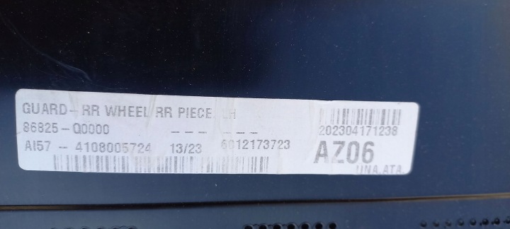фото №5, Подкрылок левое зад hyundai i20 iii 20- 86821-q0000