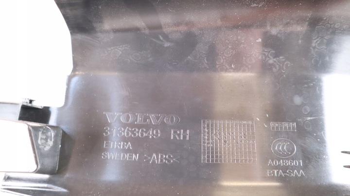 фото №6, Volvo xc90 ii молдинг накладка порога правая 31363649