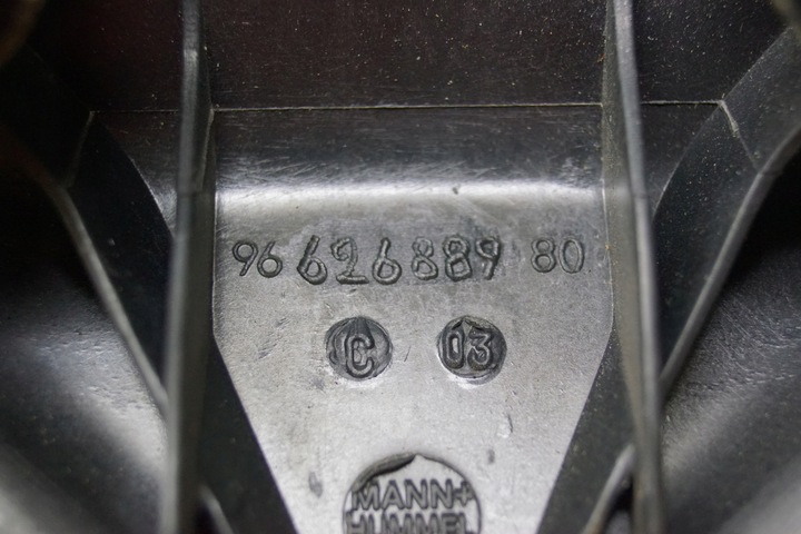 фото №15, Колектор всмоктуючий ford citroen peugeot 2.0d