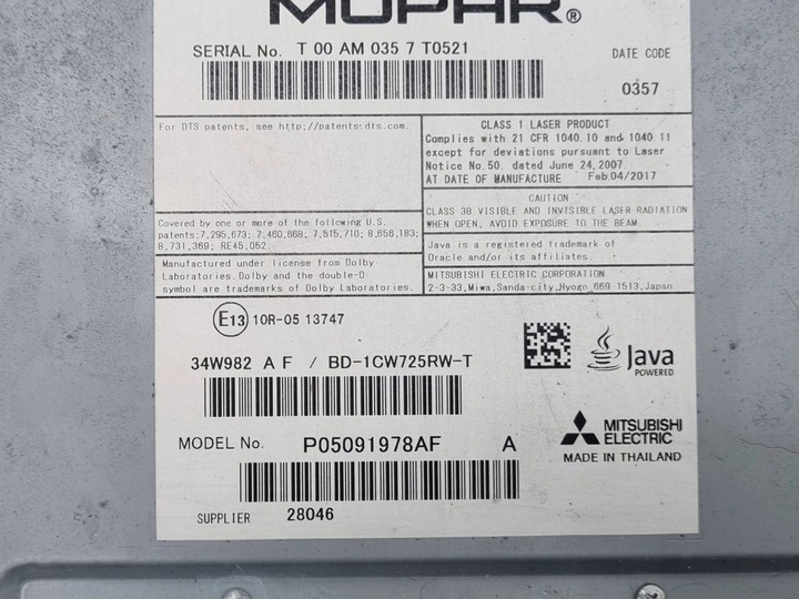 фото №7, Chrysler pacifica 2017 панель / радиопроигрыватель cd/dvd/gps