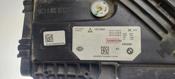 фото №7, Bmw x1 u11 2022 лампи передні