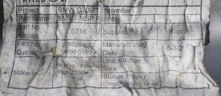 фото №5, Bmw 7 g70 права планка порогова поріг праві org