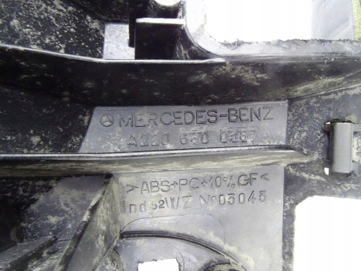 фото №8, Mercedes s-klasa w220 98-05 капот панель раздаточная европа чёрная