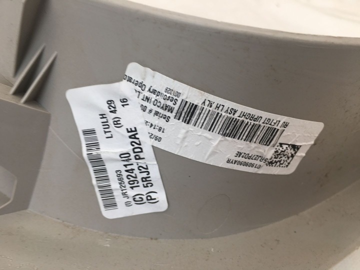 фото №15, Chrysler pacifica 17- защита крышки багажника зад