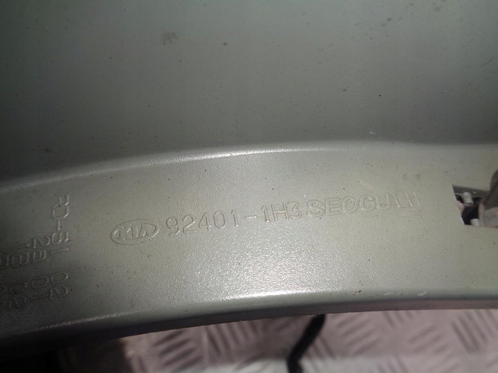 фото №7, Лампа ліва зад задня kia ceed 1 i sw універсал 06- 92401-1h3 європа