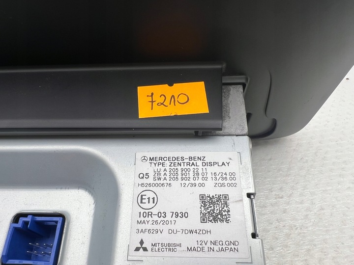 фото №8, Mercedes монитор дисплей экран a2059002211