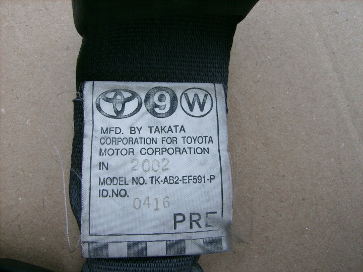 фото №10, Pas безпеки ліві перед toyota avensis verso 01-03r 0431039