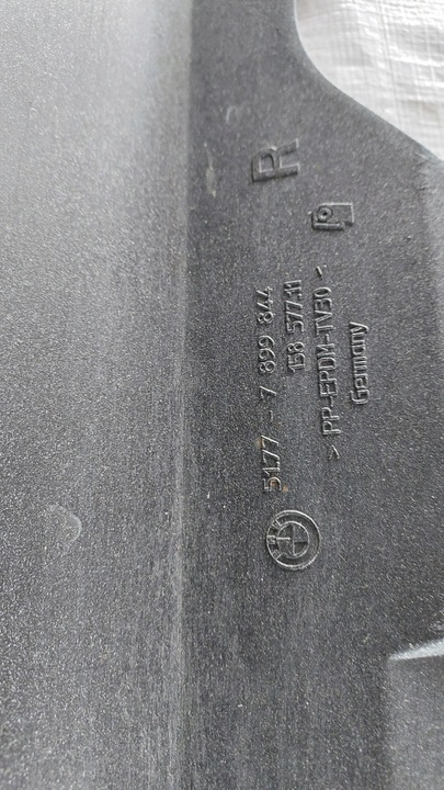 фото №9, Bmw m3 e92 e93 накладка планка порогова права