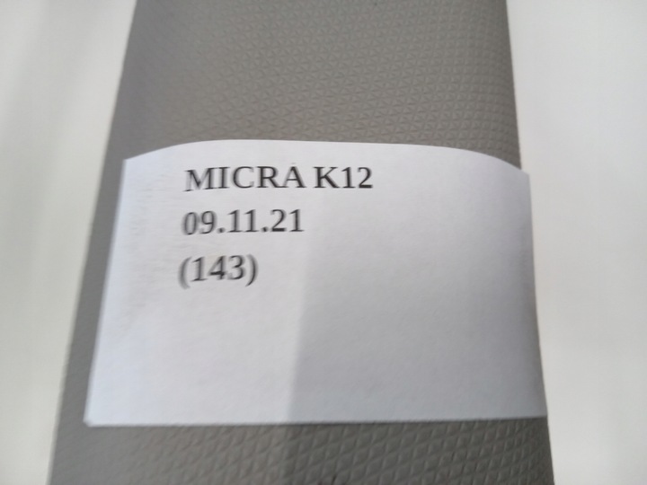 фото №10, Захист корпус стійка ліва nissan micra k12