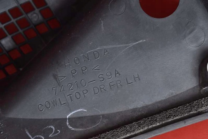 фото №7, Панель под лобовым стеклом eu 74220-s9a honda crv 2 ii рестайлинг 04-06