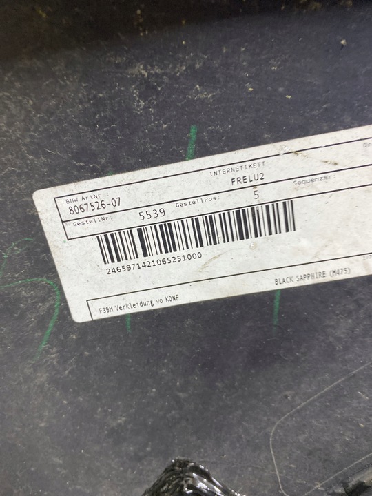 фото №7, Бампер перед переднє bmw x2 f39 2017- м-пакет