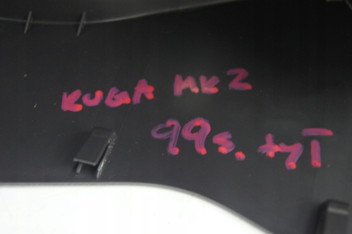 фото №8, Ford kuga mk2 корпус туннеля зад r04584