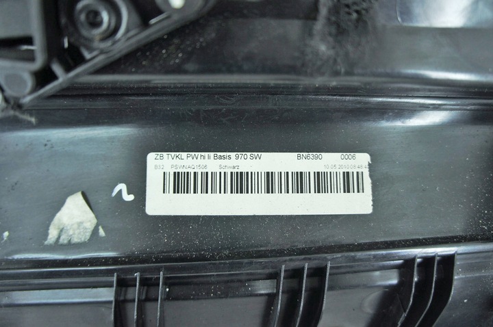 фото №6, Ji279 porsche panamera i 970 боковина дверь левый зад