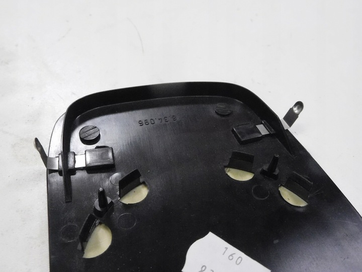 фото №6, Вкладка дзеркало правий vw caddy 9k оригінальний номер 8.34.096