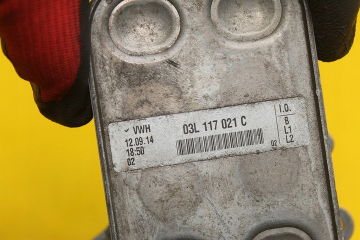 фото №5, Радіаторів масла 03l117021c crafter 2.0 tdi ckt