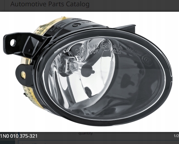 фото №2, Фара протитуманний