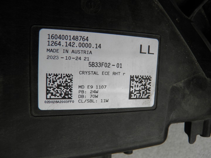 фото №16, Фара передня led права верх i низ bmw 7 g70 crystal 5b33f02 9879936 kpl