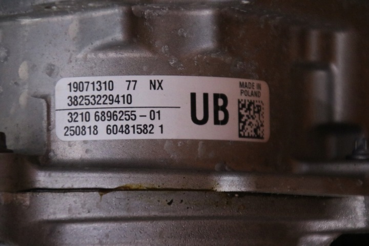 фото №7, Mini f55 f56 f57 рейка рульового управління трансмісія 6896255 ub