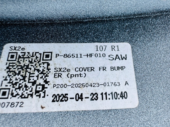 фото №11, Бампер hyundai kona ii 2 ev електричний перед