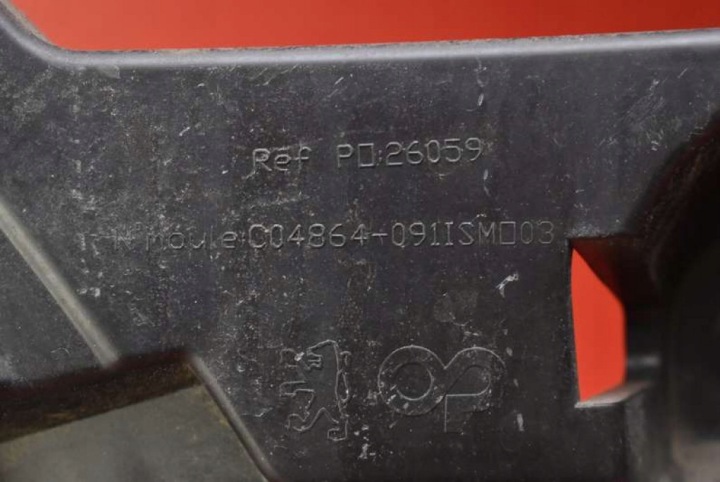 фото №5, Кронштейн  бампера левое зад 9686699680 peugeot 508 1 i sedan 10-14