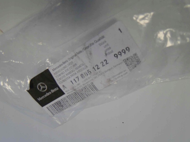 фото №8, Mercede cla 117 w117 заглушка na hak перед 45 amg