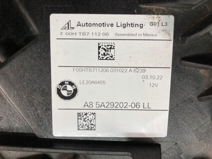 фото №7, Фара правая передняя bmw x3 g01 x4 g02 рестайлинг полный led 5a29202